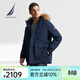 諾帝卡（NAUTICA）【商場(chǎng)同款】秋冬新款防輕潑水中長(cháng)款派克可脫卸帽羽絨服JO4403 藏青4NV L