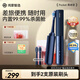 鴻蒙智選力博得智能牙刷3Pocket尊享款 電動(dòng)牙刷成人便攜口紅牙刷消毒殺菌送男友送女友生日禮物 極夜藍