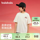 巴拉巴拉童裝兒童短袖T恤女童寶寶男童秋冬2025款圓領(lǐng)拜年服208125117201
