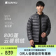 君羽戶(hù)外羽絨服男800高蓬松度白鵝絨輕便中厚保暖時(shí)尚立領(lǐng)鵝絨服81 男款-深灰色 L 推薦女106-115斤/男136-150斤