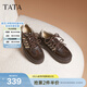 他她（TATA）烏梅子醬厚底德訓鞋女鞋新款休閑增高平跟板鞋W9B02AM6 深棕/米白（單里） 36