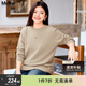 MsShe無(wú)縫一體100%綿羊毛衫大碼女裝冬裝胖mm內搭半高領(lǐng)打底毛衣 【純色款】燕麥色現貨 4XL