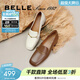 百麗（Belle）【92系列】粗跟樂(lè )福鞋女商場(chǎng)通勤百搭牛皮高跟鞋單鞋BZ521AA6 棕色 35 (225mm)