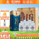 花冠集團冠群芳 五糧醇和 濃香型白酒整箱 節日送禮 菏澤特產(chǎn)純糧食白酒 52度 480mL 6瓶 【整箱裝】