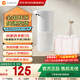 小米米家洗手機全自動(dòng)感應洗手液機除菌護膚電動(dòng)智能生日禮物 1S套裝+氨基酸洗手液【三瓶裝】