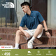 北面（The North Face）POLO衫男戶(hù)外休閑彈力速干短袖T恤25新品|8EY5 HDC/藍色 XL /180