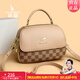 袋鼠卡拉正品斜挎包女2026春夏新款時(shí)尚單肩包女包百搭手提小包女士手機包 米白色（禮盒裝+手包+卡包）