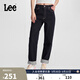 Lee411舒適高腰小直腳清水洗女牛仔褲潮流