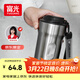 富光咖啡杯316L不銹鋼保溫杯男女士學(xué)生茶杯辦公車(chē)載便攜水杯子