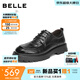 百麗（Belle）厚底商務(wù)鞋男鞋春新商場(chǎng)同款牛皮休閑皮鞋8VU01DM5 黑色-絨里 41 (255mm)