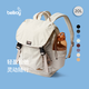 Bellroy Cinch Backpack 20L都市休閑輕量輕便旅行雙肩包書(shū)包背包 燕麥白