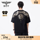 BOY LONDON【暗黑羅盤(pán)】春夏男女同款燙金潮牌短袖翅膀T恤N01906 黑印金 XL