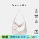 紐芝蘭（NUCELLE）高級感包包2026女士輕奢斜挎大容量水桶包老花腋下HOBO包生日禮物