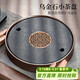 尚言坊天然烏金石茶盤(pán)家用圓形功夫茶具托盤(pán)儲蓄水式小型茶臺茶海