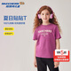Skechers斯凱奇男女童純棉短袖T恤衫兒童夏季寬松透氣運動(dòng)上衣L225K055