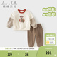 戴維貝拉（DAVE＆BELLA）兒童針織長(cháng)褲套裝春裝新款男童長(cháng)袖t恤褲子兩件套寶寶衣服 咖啡棕【現貨】 110 cm（建議身高100-110cm）