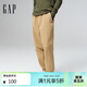 蓋璞男裝夏季經(jīng)典款百搭斜紋棉松緊腰合身中腰束腳長(cháng)褲美版737898