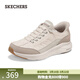 斯凱奇（Skechers）云感鞋閃穿鞋春季男女同款透氣厚底增高休閑運動(dòng)鞋 自然色/灰褐色/NTTP 38