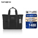 新秀麗（Samsonite）公文包男士商務(wù)手提包出行通勤電腦包 黑色 15.6英寸 NS8*09002