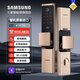 三星（SAMSUNG） 指紋鎖智能家用入戶(hù)防盜門(mén)電子密碼鎖全自動(dòng)刷卡Wi-Fi遠程DR719 DR719金【全自動(dòng)鎖體+APP遠程】