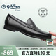 金利來(lái)（Goldlion）男鞋樂(lè )福鞋男士皮鞋輕便舒適套腳商務(wù)休閑鞋G521310528AAA黑色41
