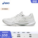 亞瑟士ASICS排球鞋女鞋舒適穩定室內運動(dòng)鞋制勝球場(chǎng) GEL-TACTIC 13 白色/銀灰色 39