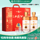 西鳳酒10年52度綿柔鳳香型雙支玖藏年份酒白酒禮盒年貨節送禮盒裝