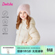 笛莎（DEESHA）童裝女童羽絨服2025秋冬新款兒童輕薄羽絨外套中大童女孩外套 米白 160 【充絨量：98 g】