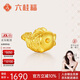 六桂福珠寶 黃金轉運珠 鯉魚(yú) 3D硬足金手鏈手繩手串 SD0700236 1.05g