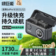 綠巨能（llano）快充盒CS2適用gopro電池充電器 Gopro 12/11/10/9運動(dòng)相機電池充電盒 雙充數顯充電倉收納電池套裝
