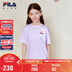 FILA【斐云棉】斐樂(lè )兒童短袖T恤2026夏季男女大小童上衣小貓T