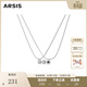Arsis【明星同款】項鏈女繁綺立體三花疊鏈吊墜項鏈法式百搭送女友禮物 雙層鏈珠珠三花項鏈