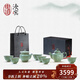 東道汝窯河南非遺 中葵茶壺半組 功夫茶具套裝汝瓷整套茶具開(kāi)片可養 茶博永藏2022款（天青色)