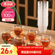美麗雅一次性茶杯60ml*100只加厚航空太空塑料功夫茶杯食品級耐高溫杯子