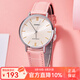 卡西歐（CASIO）手表女 時(shí)尚ins風(fēng) 指針超薄簡(jiǎn)約商務(wù)輕奢氣質(zhì)石英女表情人節禮物 LTP-VT01L-4B
