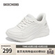 斯凱奇（Skechers）女鞋2026春季厚底閃穿一腳蹬軟底運動(dòng)鞋糕糕鞋117526