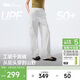 蕉下工裝褲女士褲子運動(dòng)速干褲防曬褲長(cháng)褲登山褲寬松休閑 25春夏新款