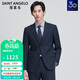 報喜鳥(niǎo)（SAINT ANGELO）商務(wù)西服套裝男士正裝直筒易打理羊毛西裝KEBB251023U藏青50B