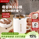 美廚（MAXCOOK）316不銹鋼馬克杯水杯子保溫咖啡早餐燕麥杯帶蓋沖泡杯家用500ml