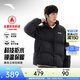 安踏多彩羽絨 | 立領(lǐng)羽絨服男士冬季棉服防潑水鴨絨保暖面包服外套男 基礎黑-3 2XL (男185)