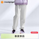 moodytiger【奶皮褲】?jì)和L(cháng)褲柔軟親膚26春新品男童褲子簡(jiǎn)約女童運動(dòng)束腳褲