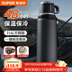 蘇泊爾（SUPOR）保溫杯大容量不銹鋼316L車(chē)載水壺戶(hù)外保溫杯商務(wù)高檔泡茶杯 曜石黑1000ml【316L+自帶茶杯】