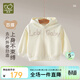 拉比兒童連帽外套男女童長(cháng)袖百搭秋冬全開(kāi)拉鏈戶(hù)外上衣 杏色100
