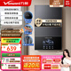 萬(wàn)和（Vanward）即熱式電熱水器7000W速熱恒溫小廚寶熱水器省電家用集成淋浴洗澡免儲水 7000W 【銀河灰】變頻恒溫+水電分離+送空開(kāi)