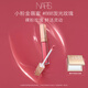 NARS【官方正品】小粉金唇蜜#888發(fā)光玫瑰5.5ml唇釉口紅水光生日
