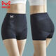 貓人高腰收腹提臀內褲女束腰無(wú)痕平角短褲安全褲美體翹臀打底褲 高腰提臀 黑色+黑色 L 【建議96-120斤】