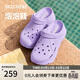 斯凱奇（Skechers）泡泡鞋女厚底洞洞鞋包頭涼拖鞋軟底百搭輕便沙灘鞋111127