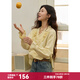 謎秀2026新品手縫薔薇粉黃雙色襯衫 V領(lǐng)木耳邊燈籠袖秋裝上衣女 淺黃色  襯衫 S