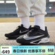 耐克NIKE 碳板跑步鞋男子減震ZOOM FLY 6運動(dòng)鞋FN8454-001黑白43