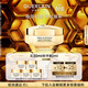 嬌蘭（Guerlain）帝皇蜂姿蜜護復原日霜50ml緊致抗皺面霜護膚禮盒生日禮物女送女友